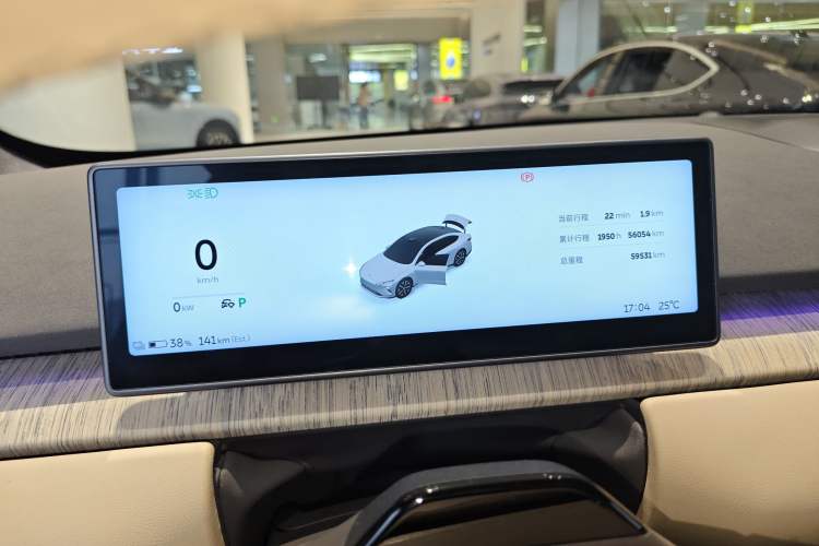 Used Nio ET7 2023 75 kWh