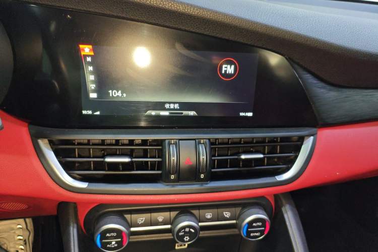 Used Alfa Romeo Giulia 2017 2.0T 200HP Luxury Edition