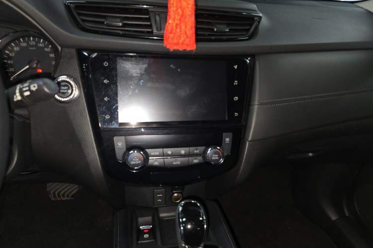 Used Nissan X-Trail 2020 2.0L XL ITS CVT 2WD SmartConnect Comfort Edition Audio And AC Panel