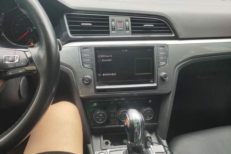 Used Volkswagen Lamando 2018 280TSI DSG Comfort Edition