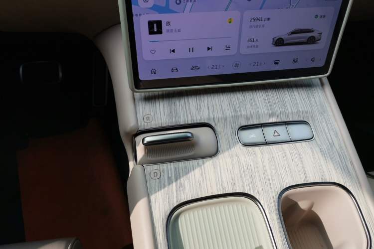 Used Nio ET7 2024 75 kWh Executive Edition