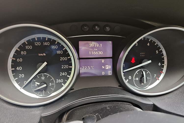 Used Mercedes-Benz R-Class 2014 R 320 4MATIC Business Model