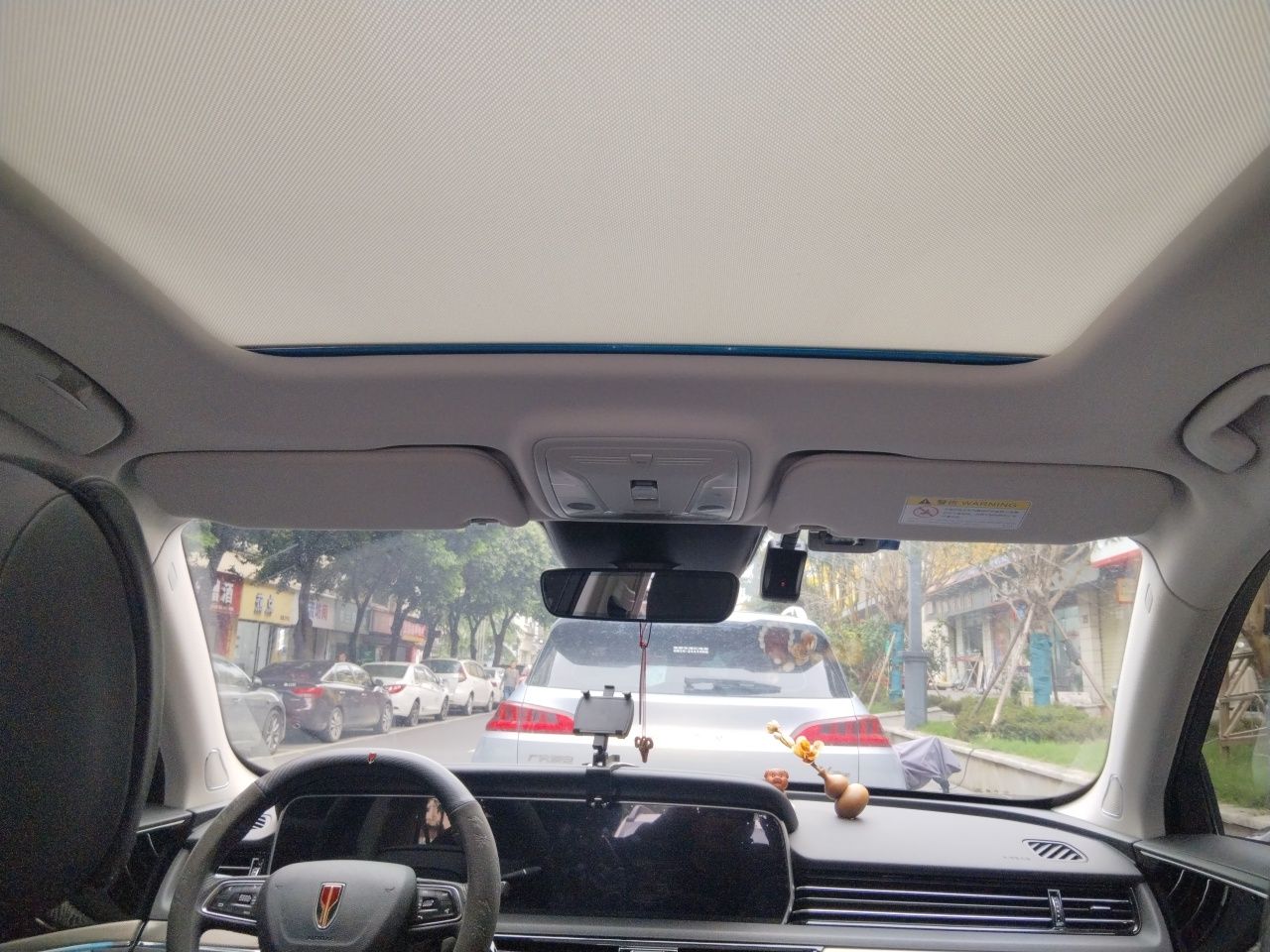 Hongqi HS5 2022 2.0T Smart Connect Flagship All-Wheel-Drive Version - Chinese Trim Xiang — снимка 18