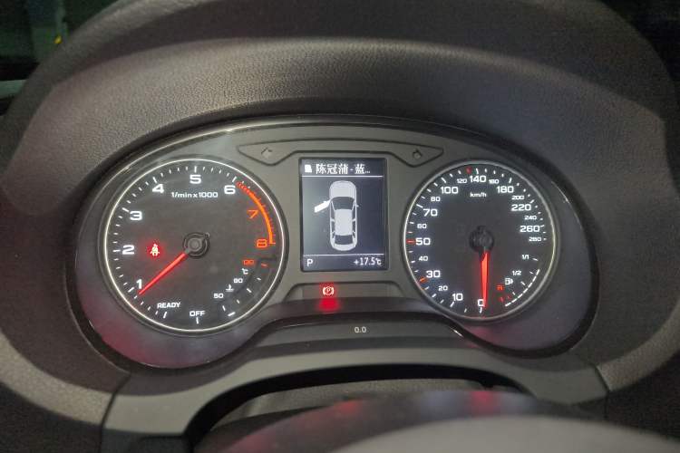 Used Audi A3 2016 Limousine 35 TFSI Style Edition