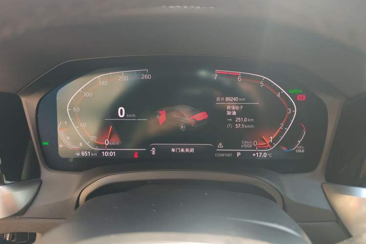 Used BMW 3 Series 2020 Restyled 325Li M Sport Package
