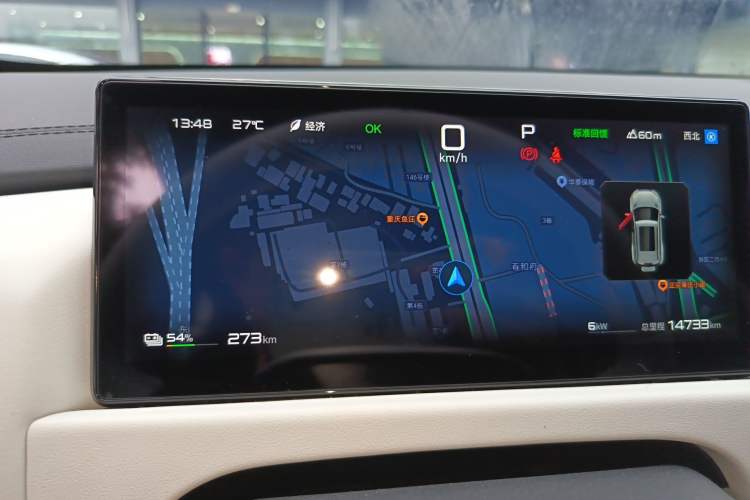 Used Formula Leopard Titanium 3 2025 501 km All-Wheel Drive Intelligent Driving Max Edition Instrument Cluster