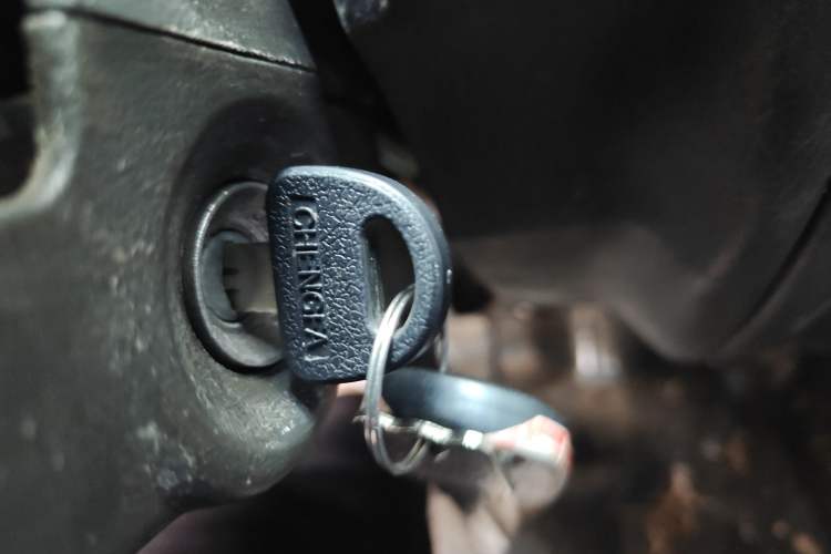 Used Dongfeng Xiaokang K07II 2013 1.0L Base Version Vehicle Key