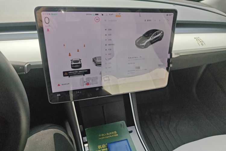 Used Tesla Model 3 2020 Standard Range Rear-Wheel Drive Upgraded Version