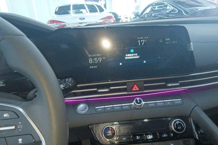 Used Hyundai Elantra 2023 1.5L CVT LUX Prestige Edition Audio And AC Panel