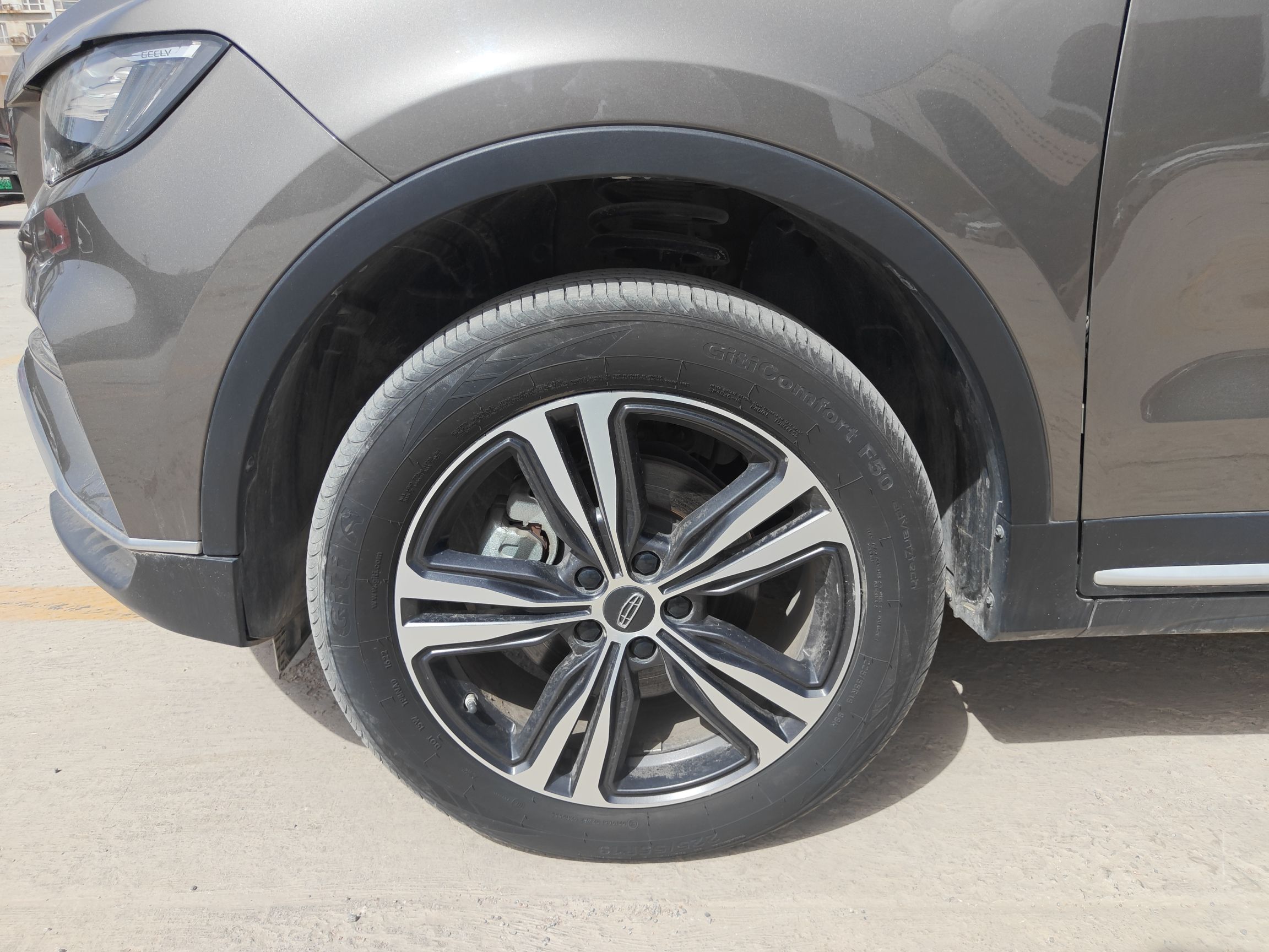 Geely Auto Emgrand X7 Sport 2022 1.8TD DCT Zhiya Trim — снимка 10
