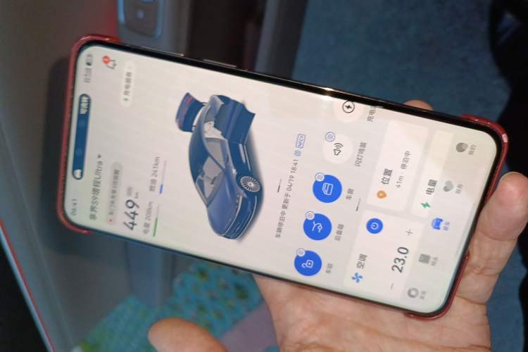 Used Hima Stelato S9 2025 Extended-Range Ultra
