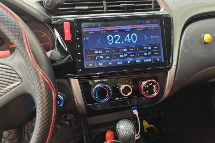 Used Honda City 2015 1.5L CVT Comfort Version