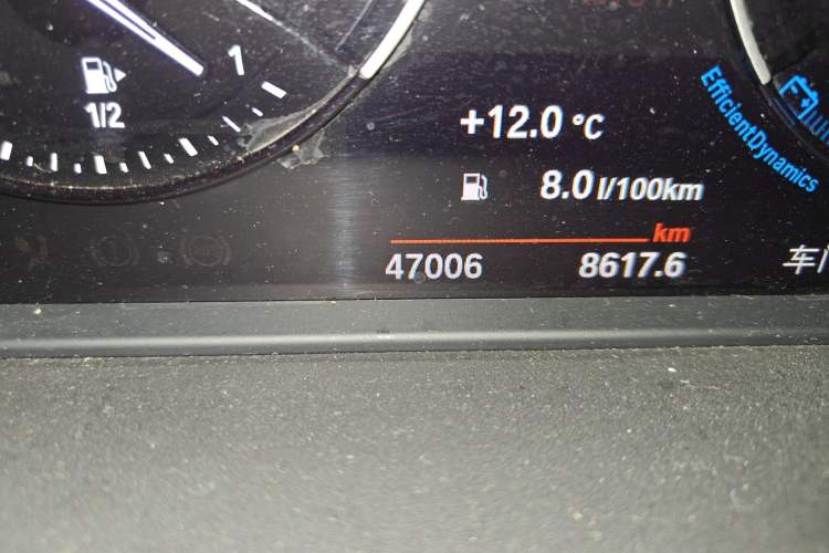 Used BMW X1 2018 xDrive20Li Luxury Edition