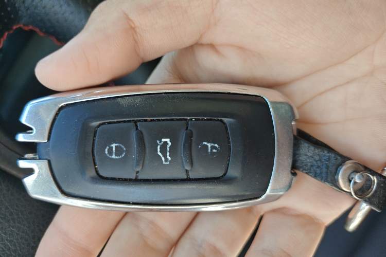 Used Geely Auto Emgrand GT 2016 1.8T Zunya Model Vehicle Key