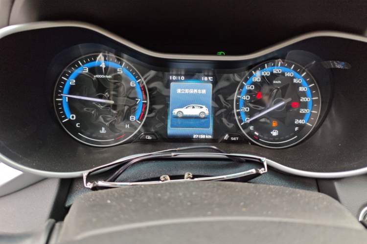 Used Geely Auto Vision S1 2018 1.5L Manual Fong Chi Model