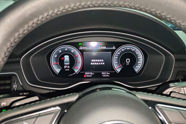 Used Audi A4L 2020 40 TFSI Fashion Dynamic Model
