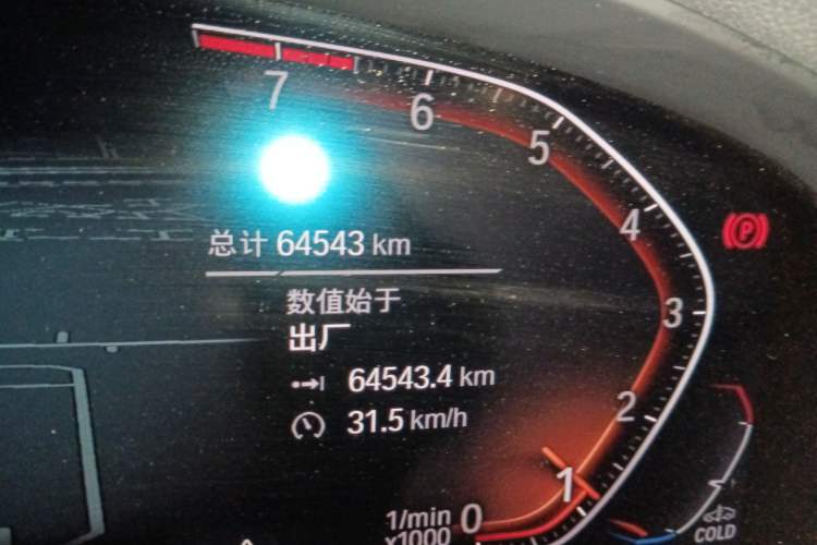 Used BMW X3 2022 xDrive25i M Sport Package Odometer Close Up