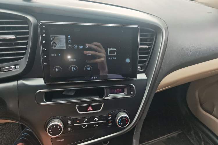 Used Kia K5 2015 2.0L Automatic GL