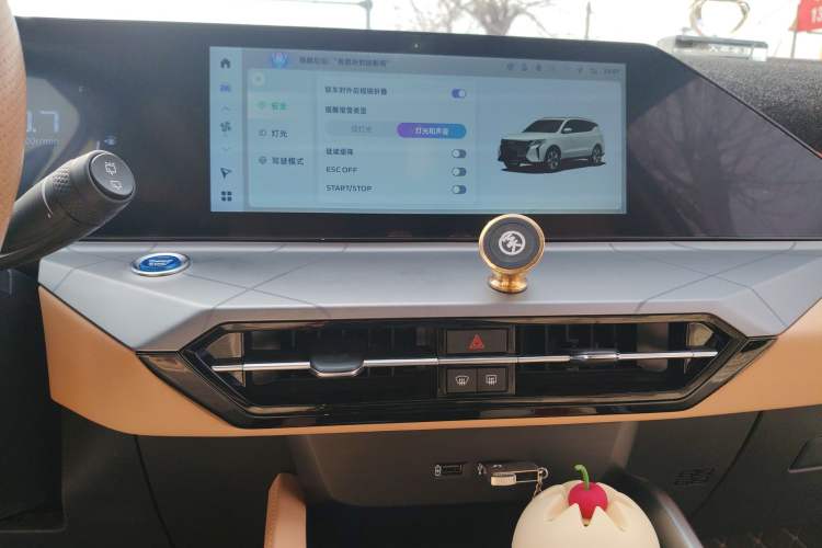 Used Geely Auto Haoyue PRO 2024 1.5T DCT Zongheng+