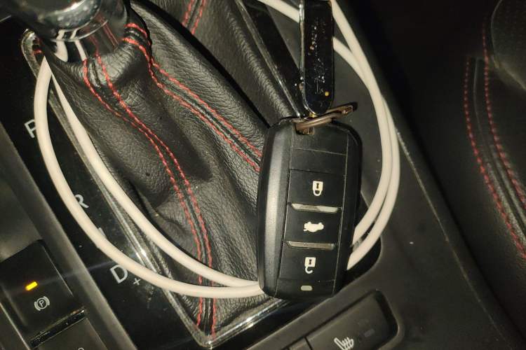 Used CHANGAN CS75 2016 1.8T Automatic Prestige Model China V Standard Vehicle Key