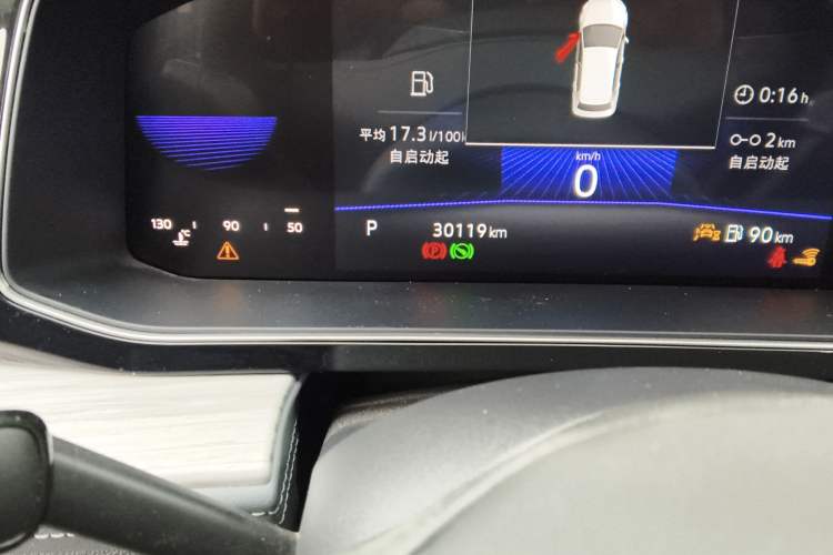 Used Volkswagen Sagitar 2023 300TSI DSG Excellence Edition