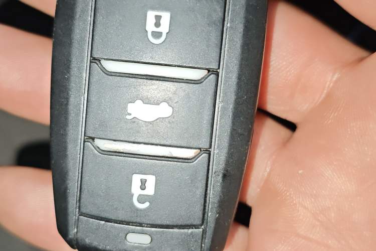 Used CHANGAN CS75 2016 1.8T Automatic Elite Model China V Standard Vehicle Key