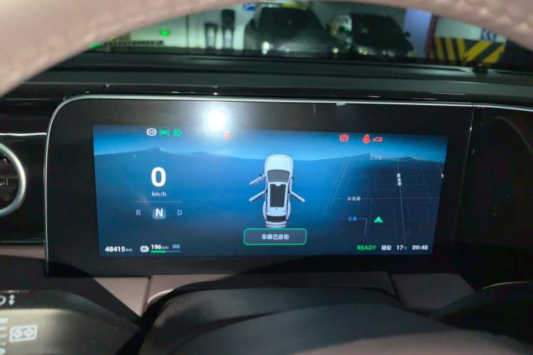 Used Leapmotor C11 2023 Pure Electric 500 Comfort Edition