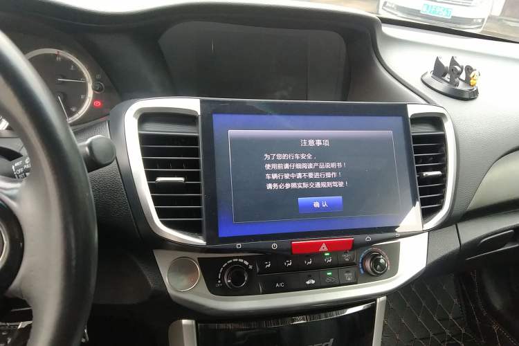 Used Honda Accord 2015 2.0L LXS Elite Edition Audio And AC Panel