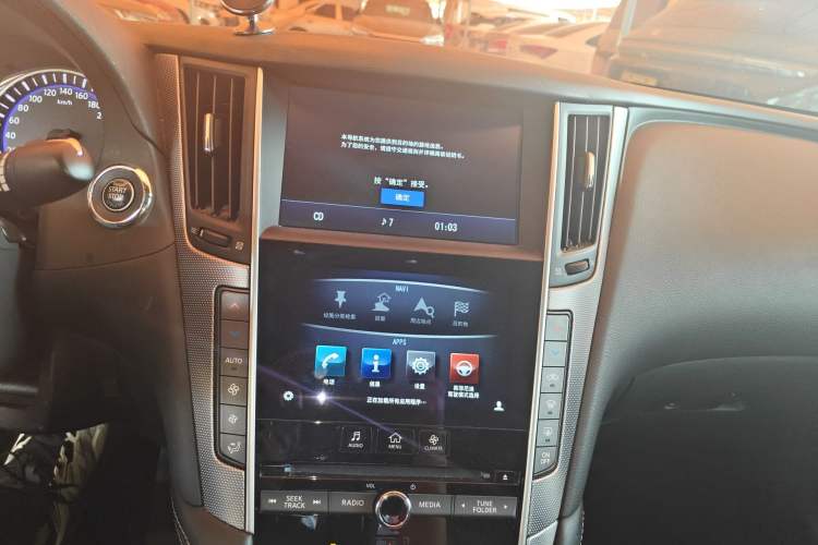 Used Infiniti Q50L 2016 2.0T Enjoyment Edition Audio And AC Panel