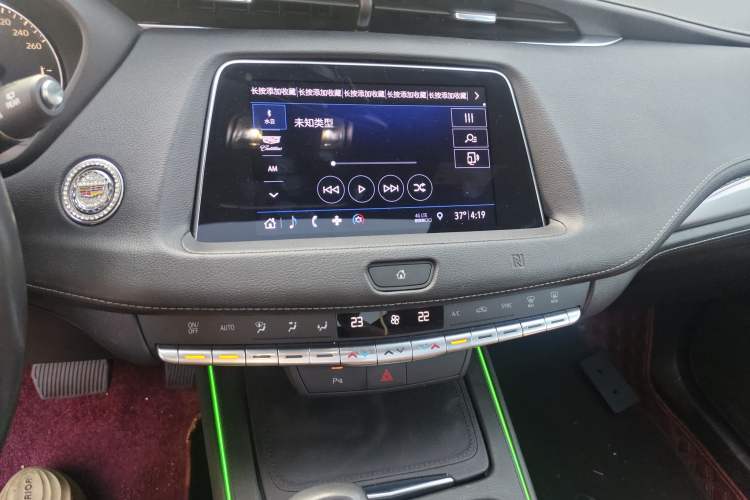 Used Cadillac XT4 2018 28T Two-Wheel Drive Tech Version