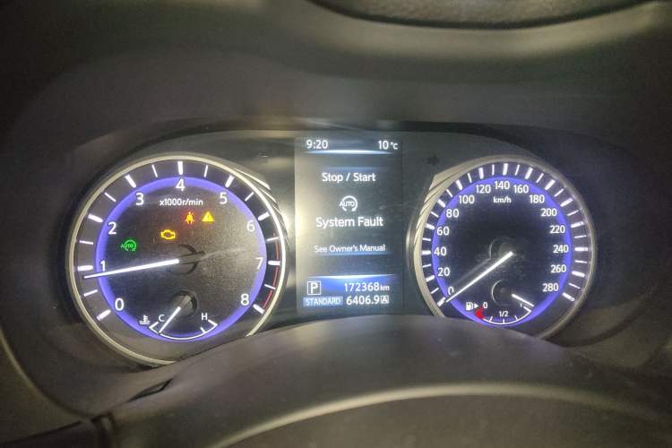 Used Infiniti Q50 2014 2.0T Comfort Edition
