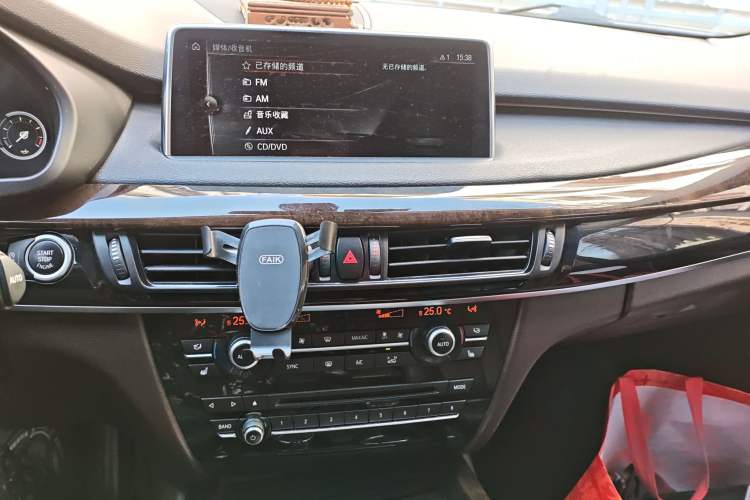 Used BMW X5 2017 xDrive28i