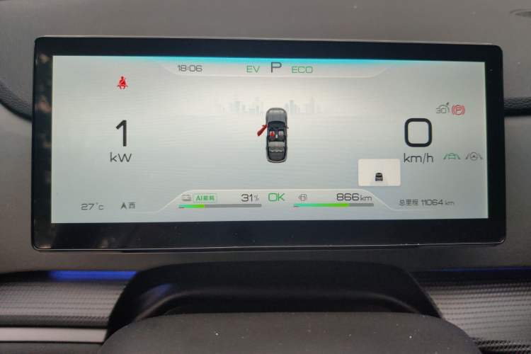 Used BYD Sealion 05 DM-i 2025 DM-i 115KM Prestige Model Instrument Cluster