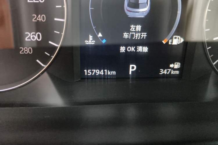 Used Land Rover Range Velar 2018 P380 S
