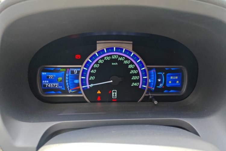 Used BYD S7 2017 2.0T Automatic Prestige Edition
