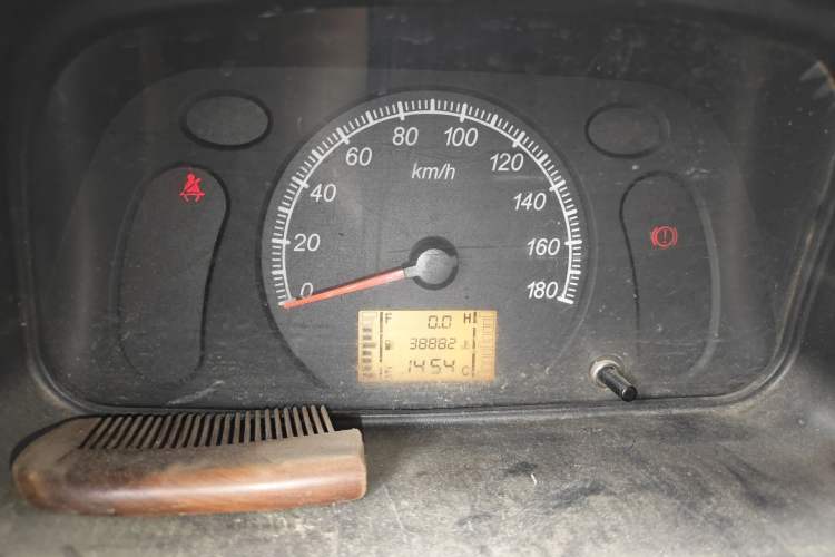 Used Wuling Zhiguang 