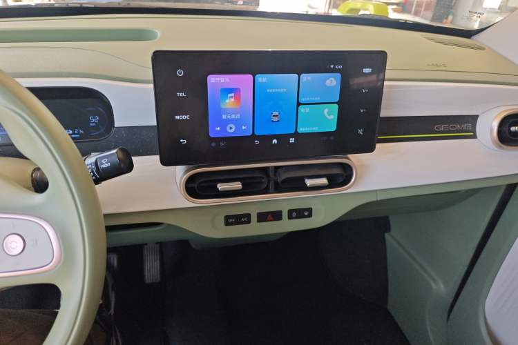 Used Geely Galaxy Panda 2025 210km Panda Rider
