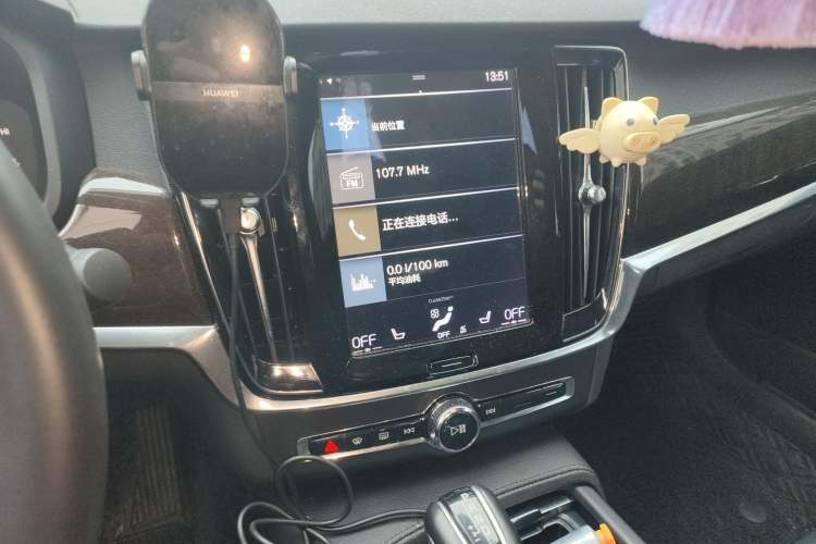 Used Volvo S90 2018 T5 Zhiyuan Edition