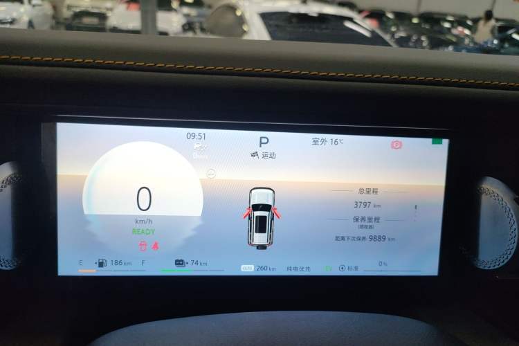 Used BAIC Off-Road BJ40 Electric Drive 2025 Advanced Edition