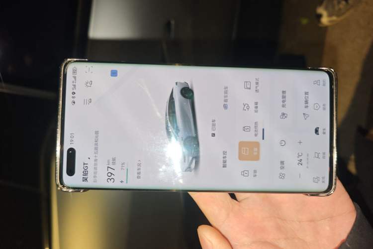 Used Hyptec GT 2023 560 Rear-Drive Seven-Wing Edition
