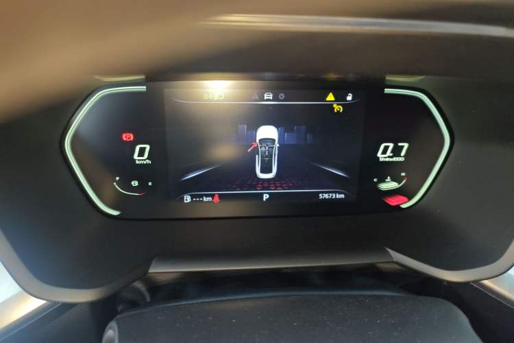 Used MG 5 2023 180 DVVT CVT Luxury Edition