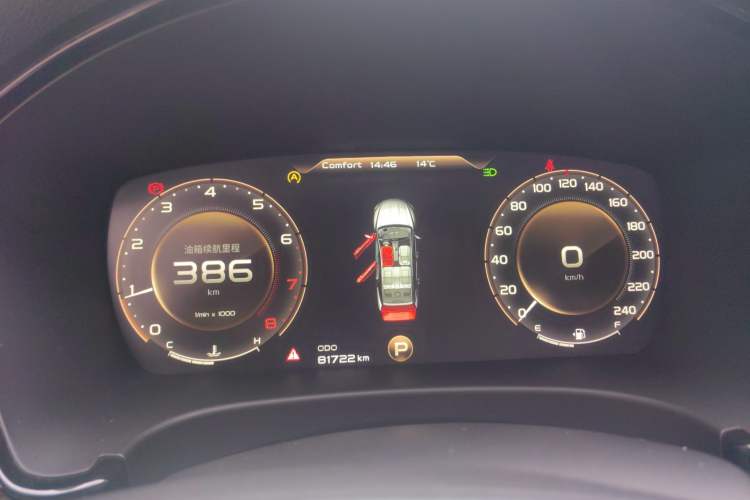 Used Geely Auto Emgrand GT 2018 1.5T MHEV Yaoxiang Edition