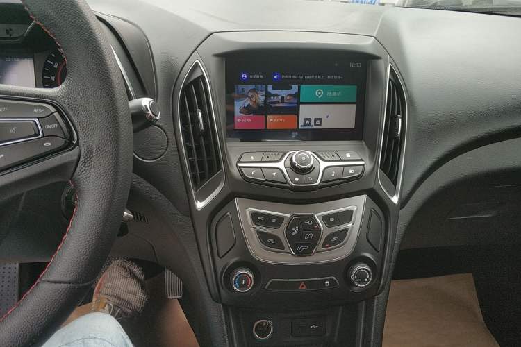 Used Chery Arrizo 5 2017 1.5L CVT Fashion Edition