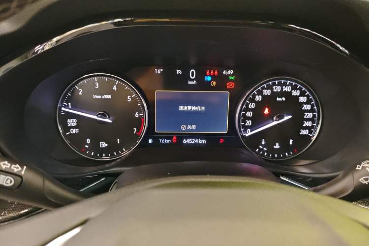 Used Buick Envision 2022 Encore S 552T Two-Wheel-Drive Luxury Model