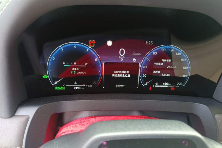 Used Toyota Alphard 2024 Dual-Engine 2.5L Prestige Edition