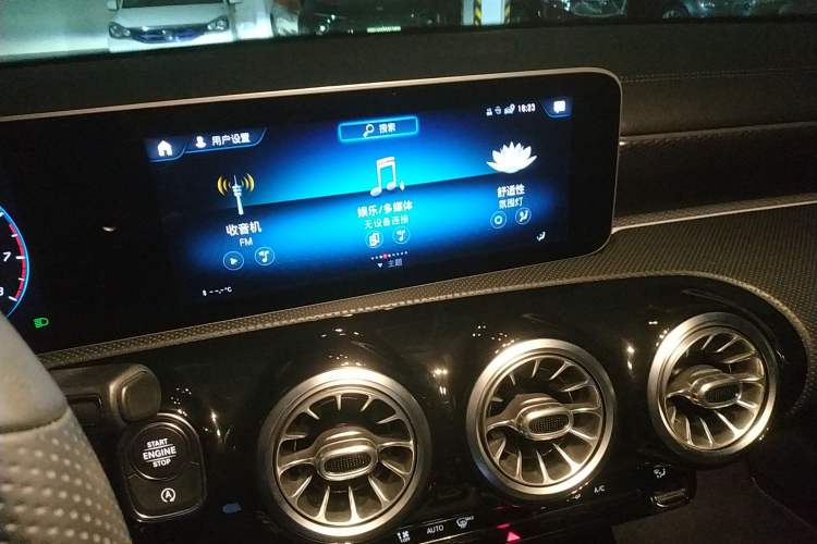 Used Mercedes-Benz A-Class 2020 Restyled A 200 L Sport Sedan Fashion Version Audio And AC Panel