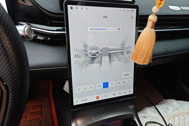 Used Geely Galaxy L6 2024 125km PLUS Dragon Edition
