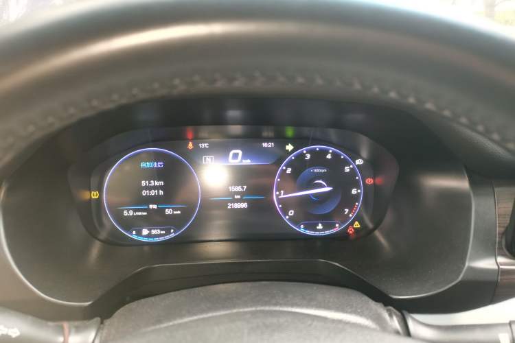 Used BAIC Beijing U7 2019 1.5T CVT New Smart Version China V Instrument Cluster