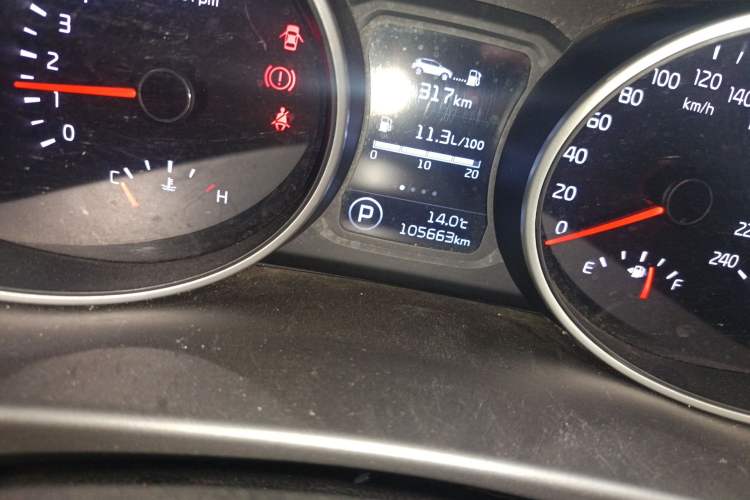 Used Kia Sportage R 2015 2.0L Automatic Two-Wheel Drive DLX Model