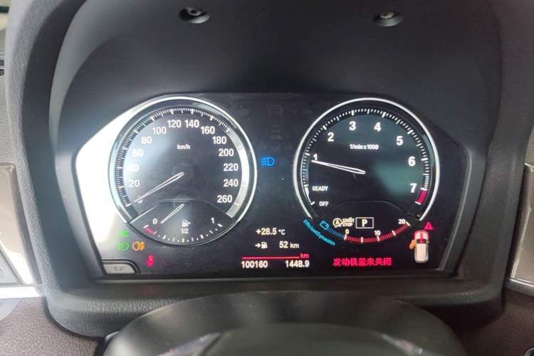 Used BMW X1 2019 xDrive20Li Luxury Model